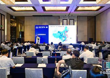 2023新时期中国会展企业发展规划（南京）峰会